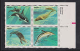 US Errors Post 1931 #2511b NH F